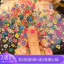 South Korea Gold Powder Loving Children Fingernail Appliqua Bronzed Gold Cute Beauty Nail Sticker Small Baby Waterproof Persistent Nail Sticker