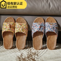 New linen slippers female indoor fabric sweat-absorbing deodorant non-slip comfortable and simple home household Four Seasons couple Men