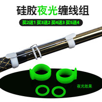 Winding plate Hand rod Fishing Rod fishing rod Tangle Wire Board Convenient Fast Wire-Rewinding Machine Fishing Wire Clamp Accessories Gear Accessories