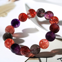 Collection of natural super seven purple hair crystal bracelet men and women Golden strawberry crystal black currant three round backbone hair crystal bracelet