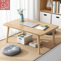 Japanese tatami table balcony home small side table coffee table bedroom window sitting low table Nordic coffee table