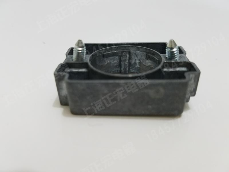 High-quality zinc alloy XB2 base button switch lower seat button attachment mid-plate XB2 lower seat fixed