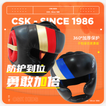35-year-old brand all-round protection of childrens boxing helmet