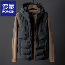 Luo Meng Chunqiu hooded vest male slim thickened sleeveless shoulder coat mens down jacket high-end Cotton horse clip