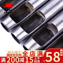 Fine steel round punch belt punch large round punch bag hole tool hand DIY leather punch cylinder punch