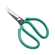 Wei Lions tool black civil scissors handmade scissors household scissors sewing cutting scissors