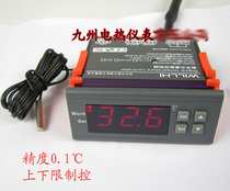 Wellhai High Precision Digital Thermostat Hatch Temperature Controller WH7016E 0 1 ℃ Accuracy