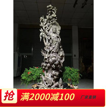 Jin Sinan wood carving small leaves Zhennan ornaments Ebony animal crafts figures shady wood root carving cliff Cypress Guanyin