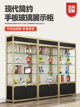 Hand-made display cabinet Glass LEGO display stand Gift model Cosmetics products Toy storage cabinet Household display