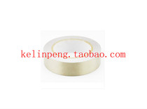 Conductive adhesive cloth anti-radiation conductive cloth shielding conductive cloth tape conductive cloth width 30mm * Length 20m