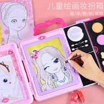 Educational toys for girls over the age of 6 Childrens intelligence development 10 brain use 8 multi-functional 12 birthday gifts ten summer holidays