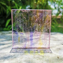 Become attached to the ancient glass dragon king Mandala water free spell round released support mantra yao shi fo Buddhist supplies