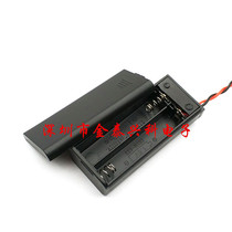 2-cell No 7 battery box with cover and switch No 7 AAA 2-cell 3V volt with cover and switch Battery box No 7 two-cell