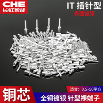 Needle-shaped wire nose IT1 5-2 pin-type terminal block silver-plated bare end crimping wire ear needle-shaped copper nose