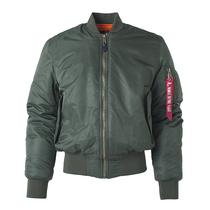 Classic Edition Autumn Winter Thickened Cotton Clothing MA-1 American Tactical Pilot Jacket Outdoor Waterproof Warm Men And Women Coats