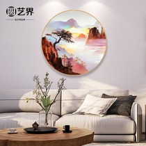 Pure hand-painted circular oil painting modern living room hand-painted decorative painting dream mountain and river artistic conception painting landscape abstract landscape painting