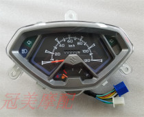 Scooter Hongbao instrument assembly UM125T-A C Speed meter meter assembly KM meter accessories