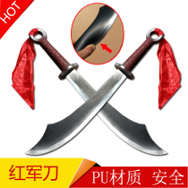 Red Army knife props cos Red Womens Army Red Army sword props stage film and television performance wooden sketch