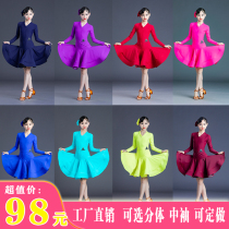 Childrens Latin dance clothes womens childrens competition clothes professional uniforms performance clothes standard summer dance clothes