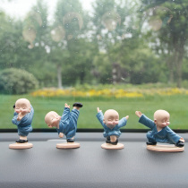 Kung fu Four small monks at the mercy of the car hawks adorn the adorable car ornament doll Gongzai Creative Car Ornament Decoration