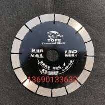 Small shark 130 ceramic sharp saw blade ultra-thin ultra-quiet disc for CNC three knife cutting disc
