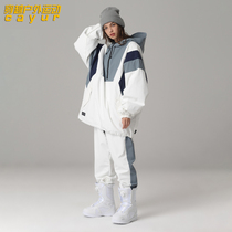 CAYUR Korean snowboard suit men and women with split suit warm and breathable tooling hip-hop clothing ins tide