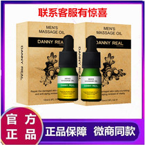 Mantaki Royal Mens Essential Oil Mantaki Spray Spray Hong Kong Mantaki Adult Massage Emperor Essential Oil