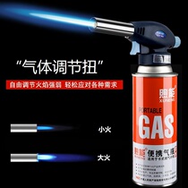 Factory Direct 915 Model Spitless Fire Guns BBQ Charcoal Burning Pig Hair Bake Portable Welding Torch Head