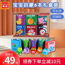 lalababy can bite 0 - 2 year old baby book early teaching enlightenment baby Larab book torn undefined stereo book