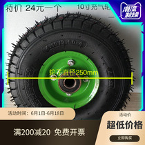 10-inch inflatable tire trolley wheel thickened cheer wheel 350-4 inflatable wheel Tiger car tires