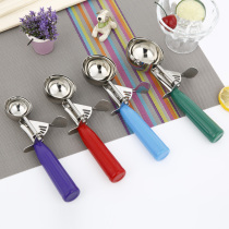 Stainless steel ice cream ice cream spoon ice cream ball player digging ball spoon ball scoop ball dug zinc alloy scoop
