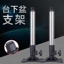 Subtable basin support frame wash basin bracket bracket kitchen sink stainless steel wash basin fixed hand wash anti-drop