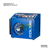 Corchic COLTRI Italy complete machine diving respirator charging air pump aircall compressor MARK series TPS