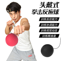Head-mounted boxing speed ball training ball reaction ball bounce ball home sports equipment decompression magic ball