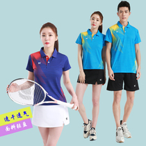 Lapel badminton sportswear suit for men and women quick-drying breathable polo shirt table tennis competition training clothes customization