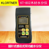 KLORTNER brand KT-802 wood moisture meter Induction pin type dual function moisture meter Moisture meter