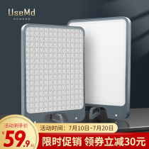 Usemd Chopping board Household antibacterial mildew chopping board Sticky board Kitchen and panel Double-sided cutting board Stainless steel cutting board
