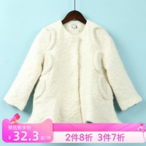 Too PN Child Clothing Winter Clothing New Products Sweet Girl Wool Big Clothes Small Scent Wind Trendy Ocean Gas Jacket Cut Mark