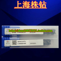 Original Zhuzhou Diamond brand end mill GM-4E-D10 0 spot sales quality assurance