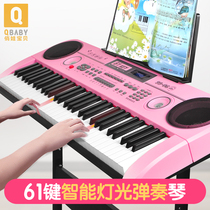 61-key electronic piano children beginner teaching baby music toy piano intelligent lighting girl 3-6-12 years old