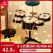 Childrens drums jazz drums Music Toys percussion instruments boys early education puzzle 3-6 years old female beginner 1