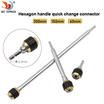 Hexagon shank extension quick conversion batch extension rod big pop-up quick release self-locking rod electric drill driver