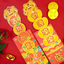 Original Life 2022 Year of the Tiger Creative Personality Steamer Red Envage Red Envage Cute New Year Cartoon Children Lei
