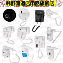 Hotel commercial hair dryer bathroom hair dryer blower waterproof wall room