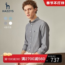 Hazzys Haggis Designer Business Shirt Men's Fall Loose New Men's Long Sleeve Shirt Fashion Jacket