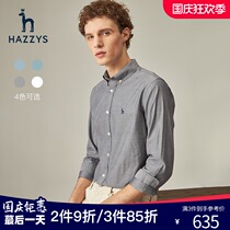 Hazzys Haggis designer business shirt men autumn loose new men long sleeve shirt fashion coat