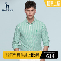 (Cool bubble yarn) Hazzys Haggis spring mens long sleeve shirt fashion loose shirt male trend