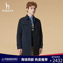 Hazzys Haggis autumn new men British windbreaker fashion fashion casual gentleman long coat men trend