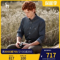 Hazzys Haggis new long sleeve mens solid color shirt Korean autumn trend shirt casual mens coat