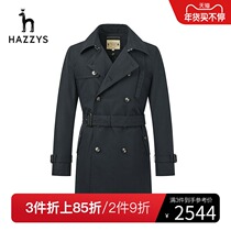 Hazzys Haggis Official New Men's Coat British Fashion Street Windbreaker Men's Fashion Men's Top
